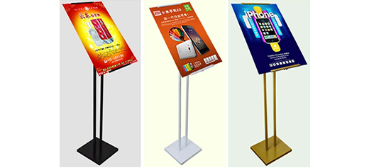 pop海報(bào)展架