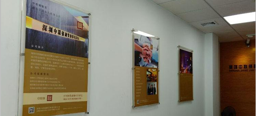 透明亞克力海報(bào)展板